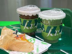 -fastfoot急急脚咖啡公司(IFC国金天地店)