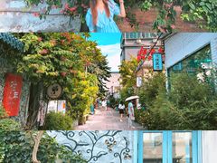 -三溪村