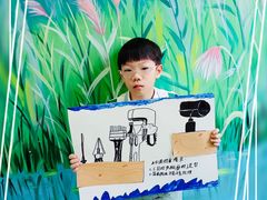 -尼莫儿童美术(三阳路融科天城校区)