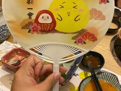-伊豆野菜村(大族广场店)