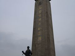 -雨花台烈士纪念馆