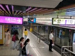 -红土地(地铁站)