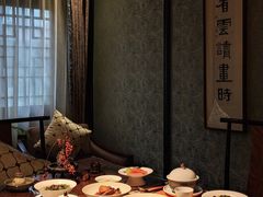 -31号公馆(黄兴广场白果园店)