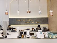 -Such A Cafe(798艺术园区店)