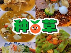 -尚宴(盛世广场·食尚街店)