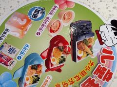 -味千拉面(惠州淡水嘉信茂广场分店)