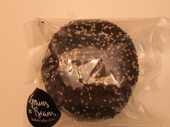 -面包谷Grains n' Beans(九号公馆店)