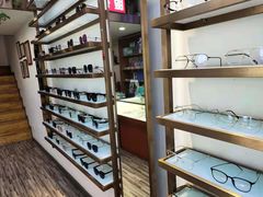 -苏奕眼镜·天文·蔡司尼康店(石路店)