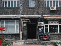 -天津五大道文化旅游区