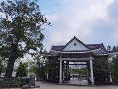 -映月湖公园