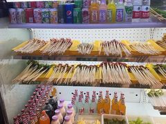 -清真·熊猫有空火锅串串(总店)