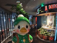 -喜悦烤鸭·新京菜(王府井店)