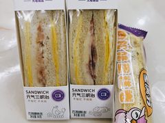 -元祖食品GANSO(江宁万达店)