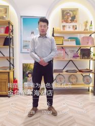 -金色童年儿童摄影(海湖唐道店)