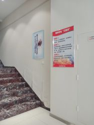 点击看大图 -奥拉克(天津)医疗美容门诊