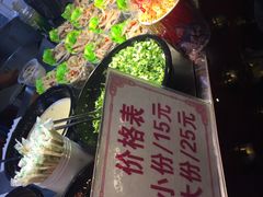 -大学城夜市大排档(凤栖路店)