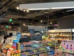 -Olé精品超市(北京合生汇店)