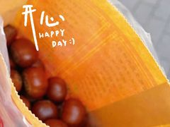-小宝栗子(嘉华国际商业中心店)