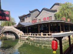 -滦州古城