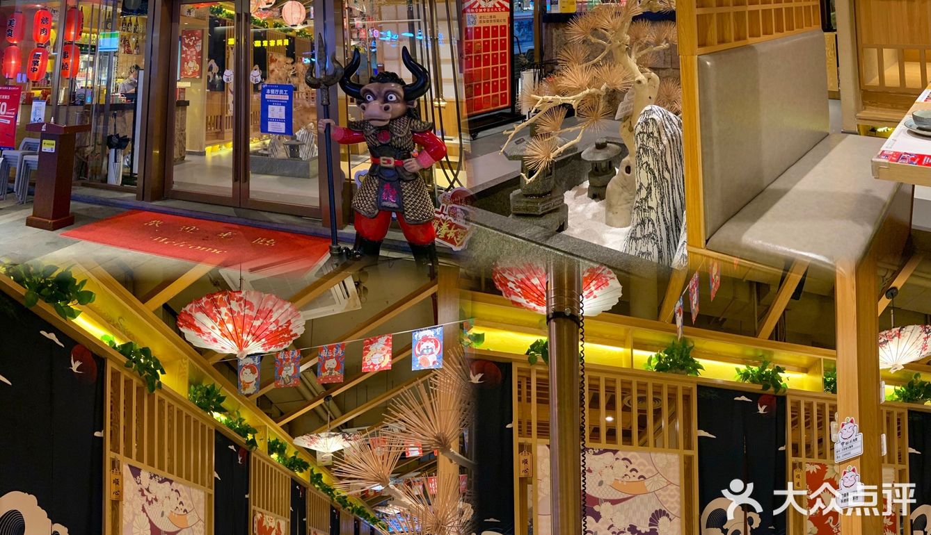 东莞美食|市区平价日式烤肉🥩首家烤肉外卖