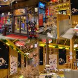 东莞美食|市区平价日式烤肉🥩首家烤肉外卖