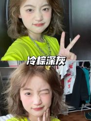 点击看大图 -LJOY丽锦造型·烫发染发