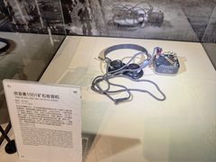-上海无线电博物馆