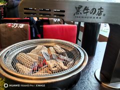 -黑牛の店·黑金店(沈阳万象城店)