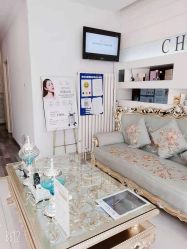 -悦色嘉丽科技美肤健康管理