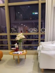 -JNK皮肤管理中心