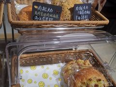 -风车面包