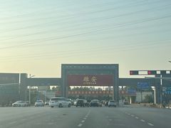-白洋淀景区