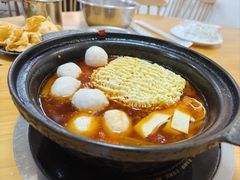 -重庆鸡公煲·嘟享吃(林科大店)