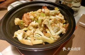 Braised Cauliflower in Clay Pot