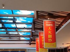 -阿瓦山寨·湘菜现炒·剁椒鱼头王(咸阳总店)