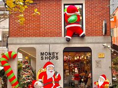 -Money Shops(愚园路店)