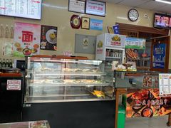 -庆丰包子铺(大红罗厂店)