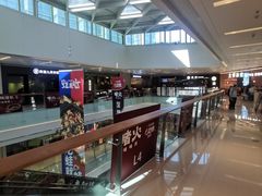 -壹海城ONE MALL
