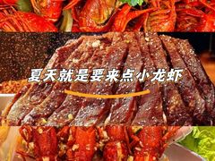 -褚小白·烧烤铜锅涮
