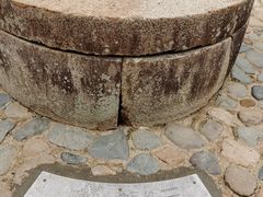 -福建土楼（华安）旅游区•大地土楼群
