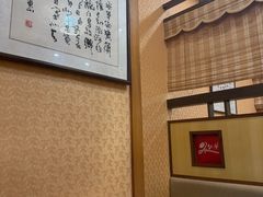 -红叶日本料理(辰熙广场店)