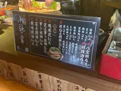 -老客满蛋饼(双塔市集店)