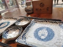 -村上一屋(健翔桥店)