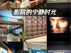 -棕榈MALL