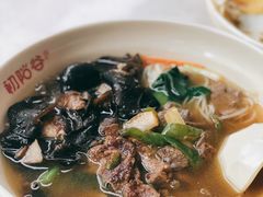 -初阳谷·丽水味道(栖悦城店)