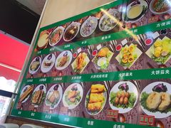 -真素诚·清真(新华路店)