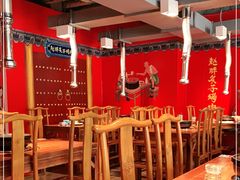 大堂-赵胖炙子烤肉&深夜酒馆(簋街店)