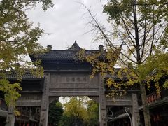 -崇州市街子古镇