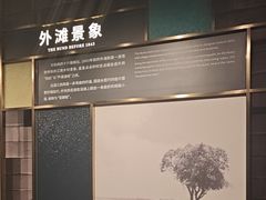 -上海市外滩历史纪念馆