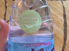 -汕头龙光喜来登酒店